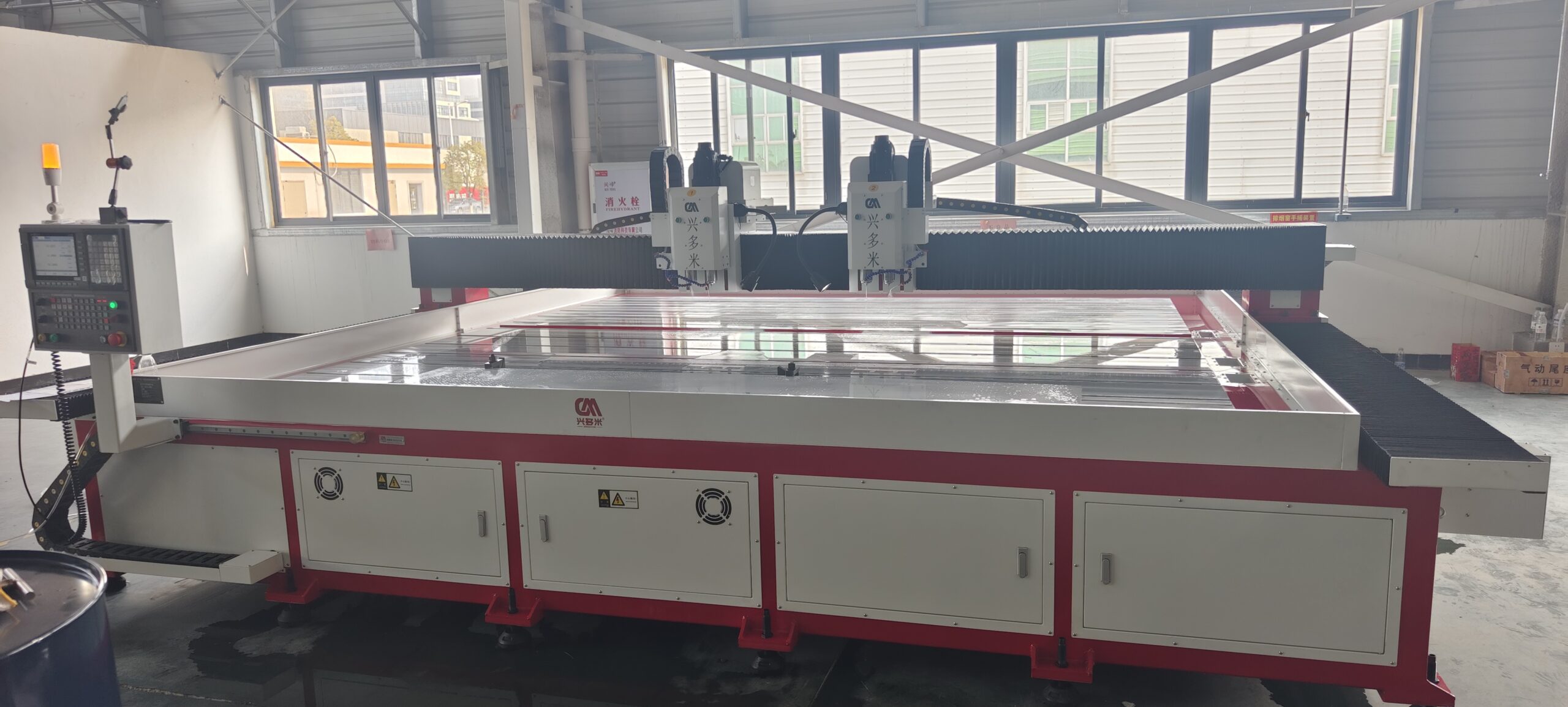CNC plate drilling machine