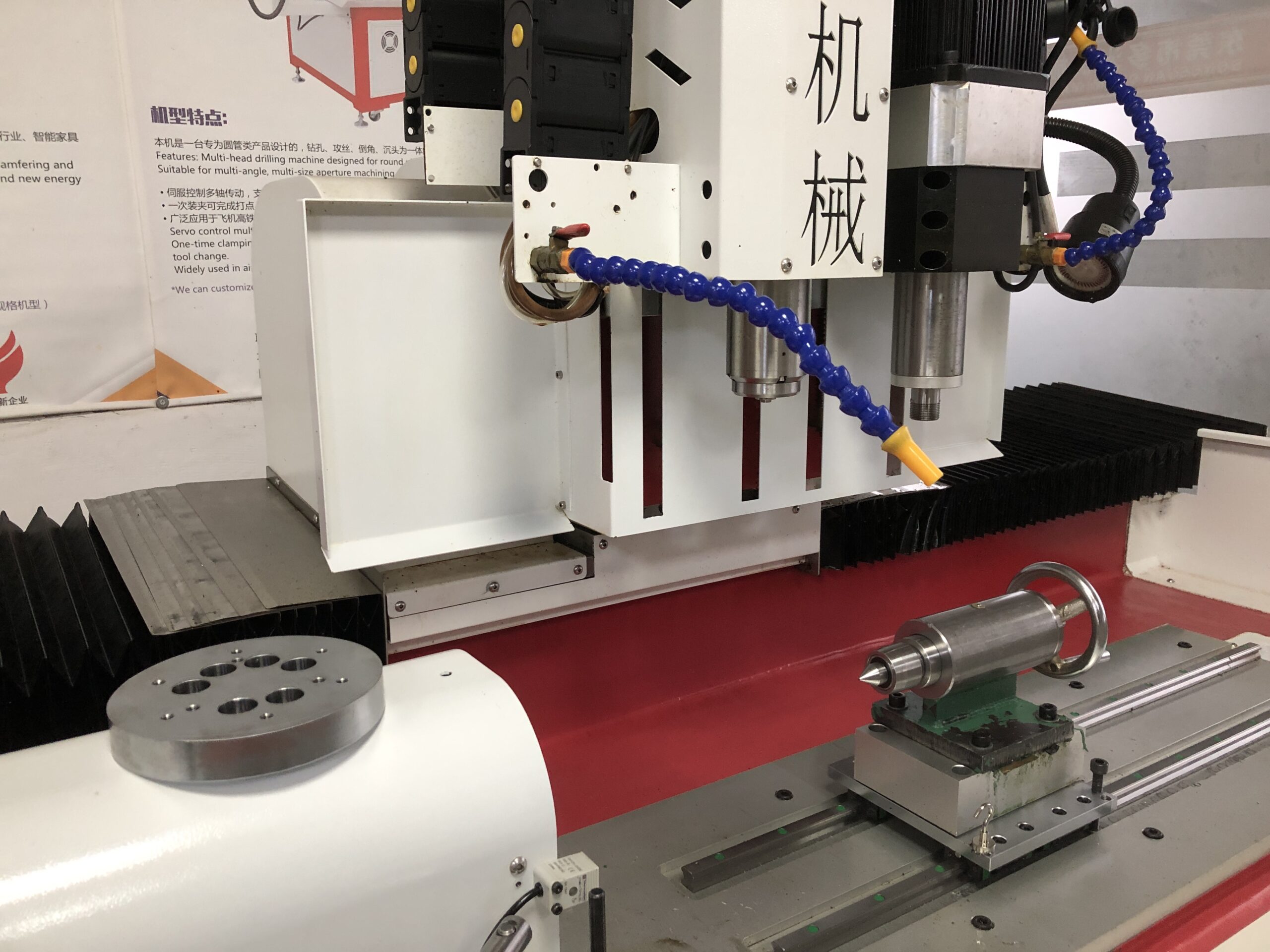 automatic drill and tapping machine