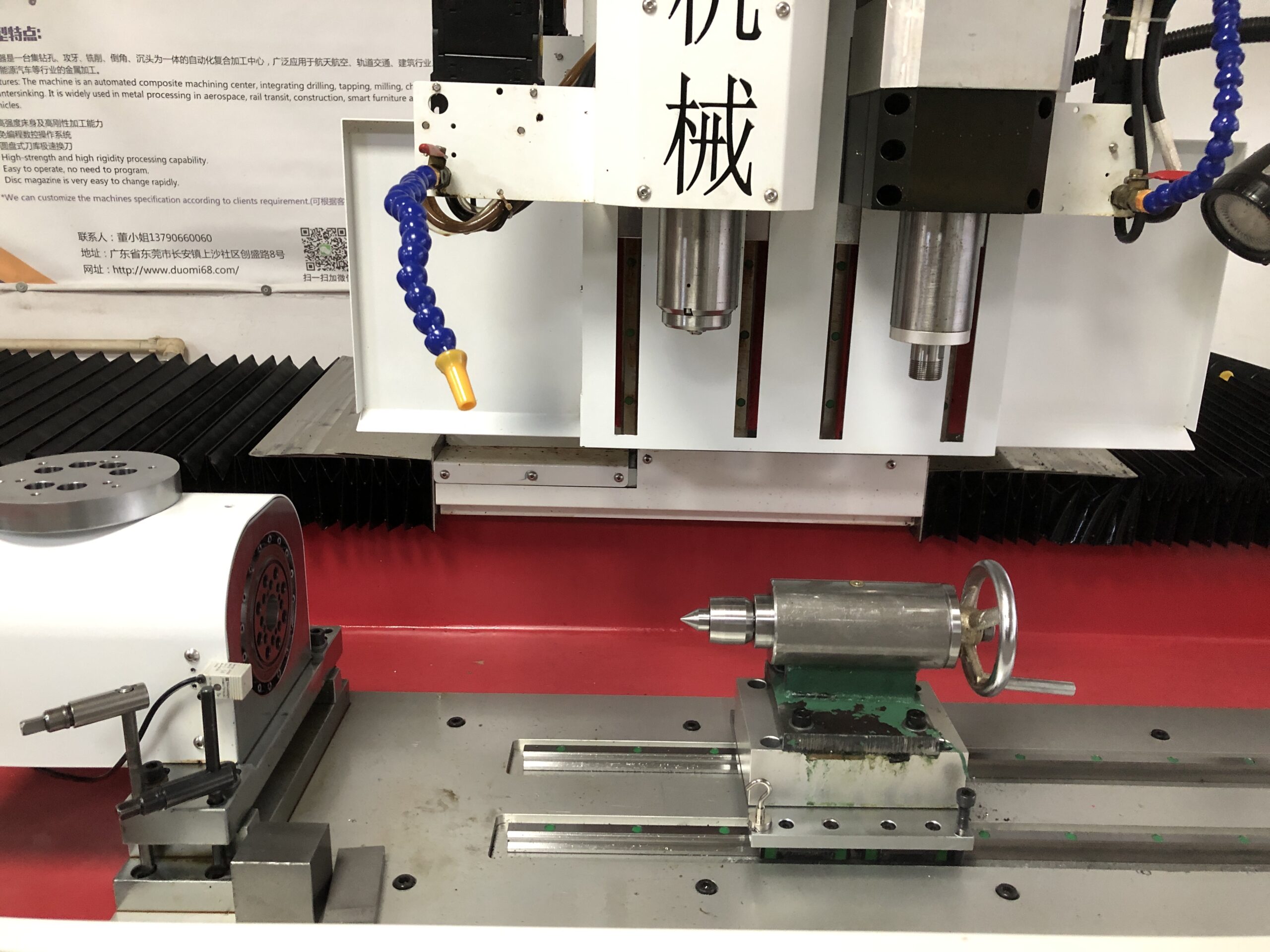 Drilling and Tapping Made Easy with DUOMI CNC
