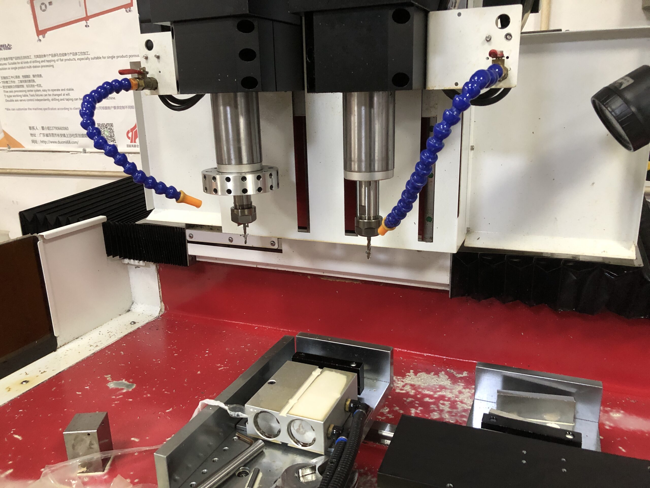 flow drilling machine