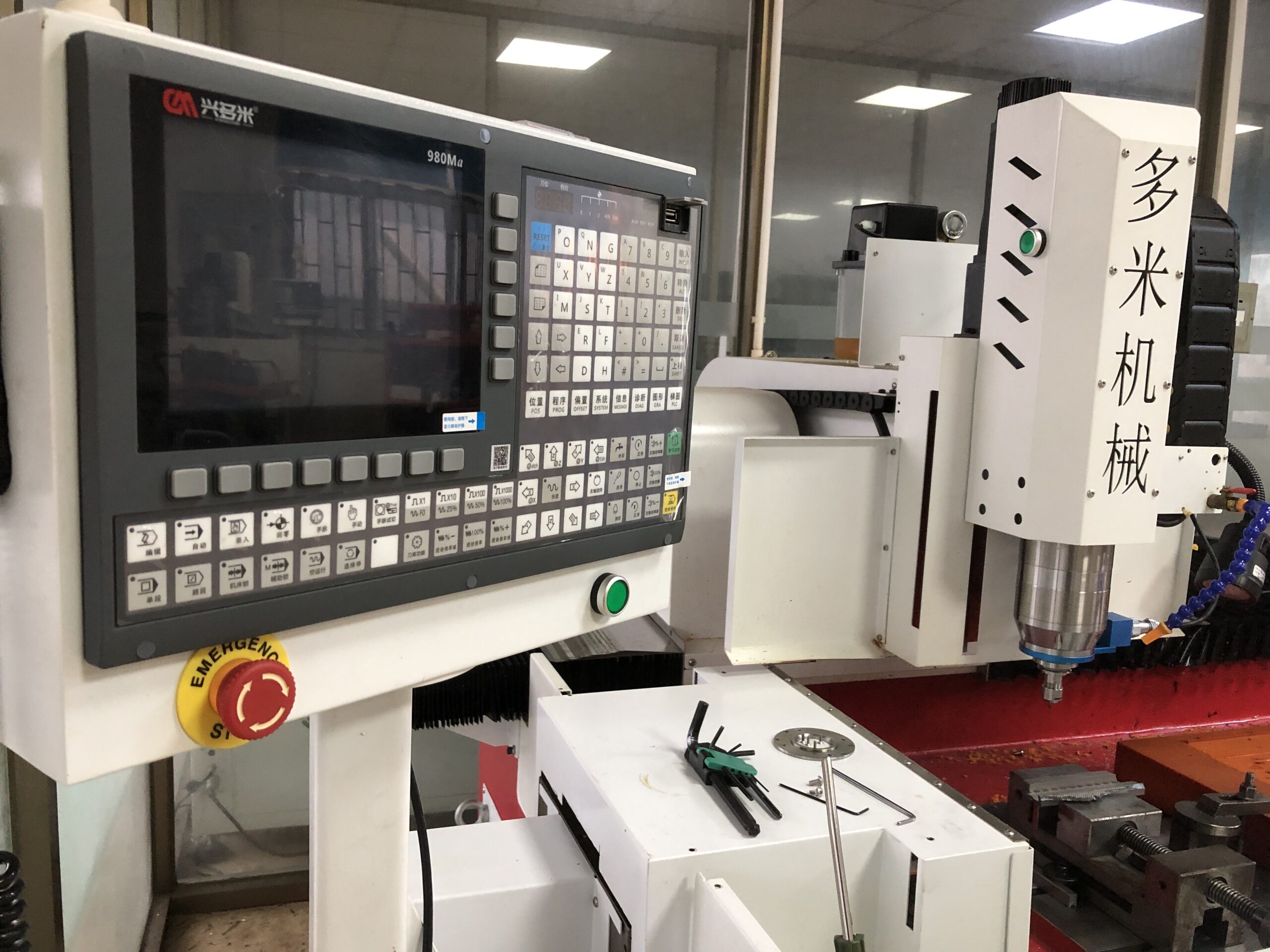 high speed drilling machine