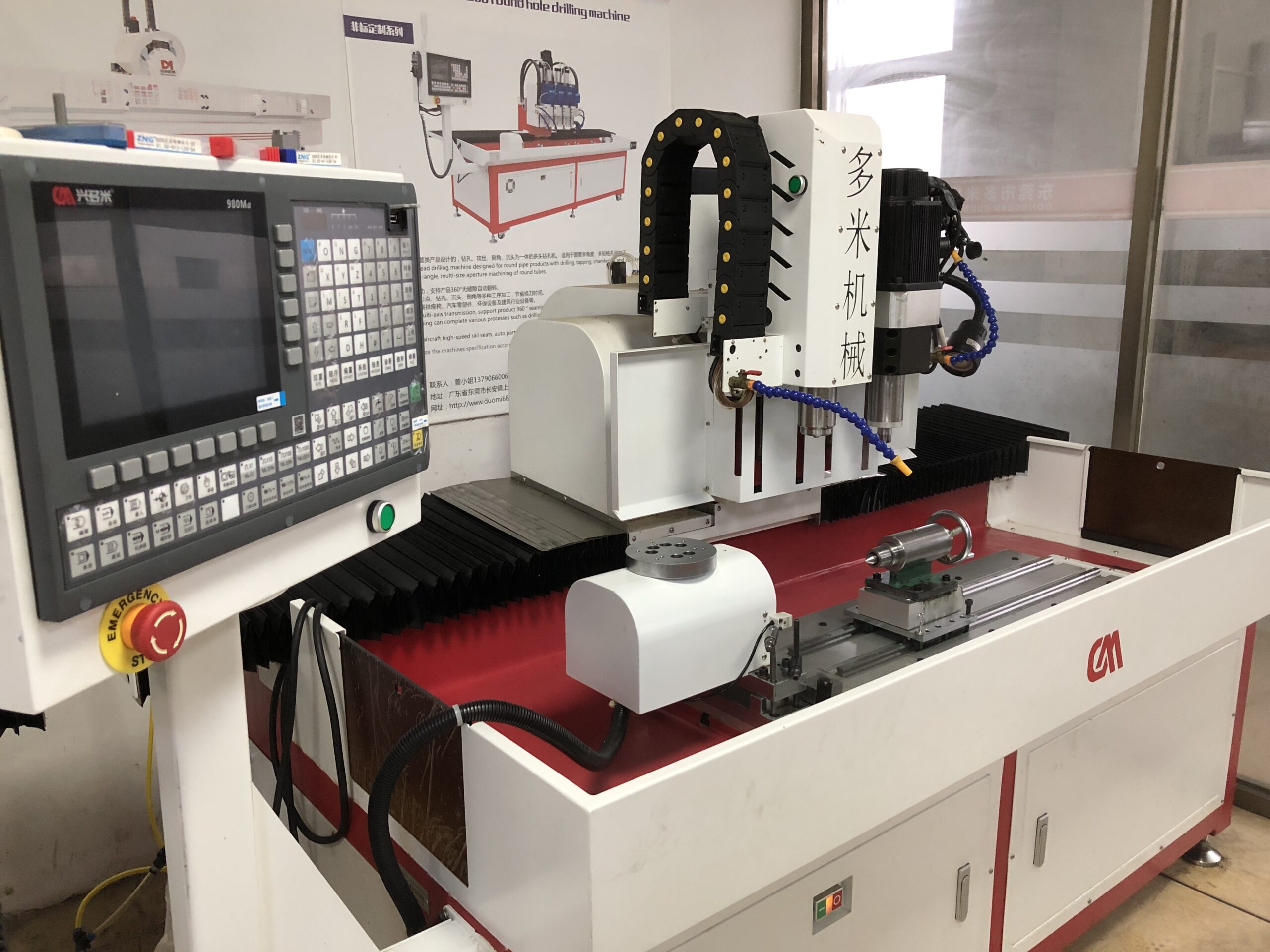 pipe drilling machine